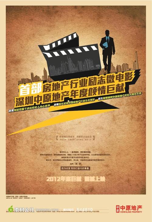 假的英语四级报告单多少钱